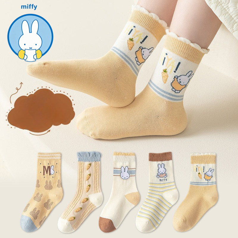 Winter Clothing For Kids - Meias Infantis Kawaii Miffy para Meninas,