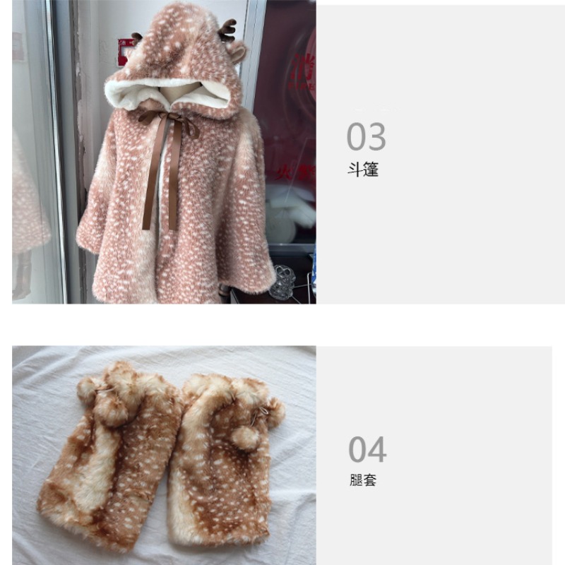 Inverno feminino japonês de pe - Winter Clothing Online avaliação e preço