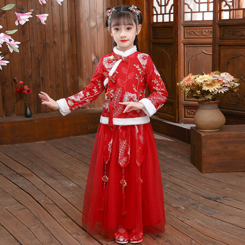 Hanfu menina fantasia antiga,  - Winter Clothing For Babies avaliação e preço