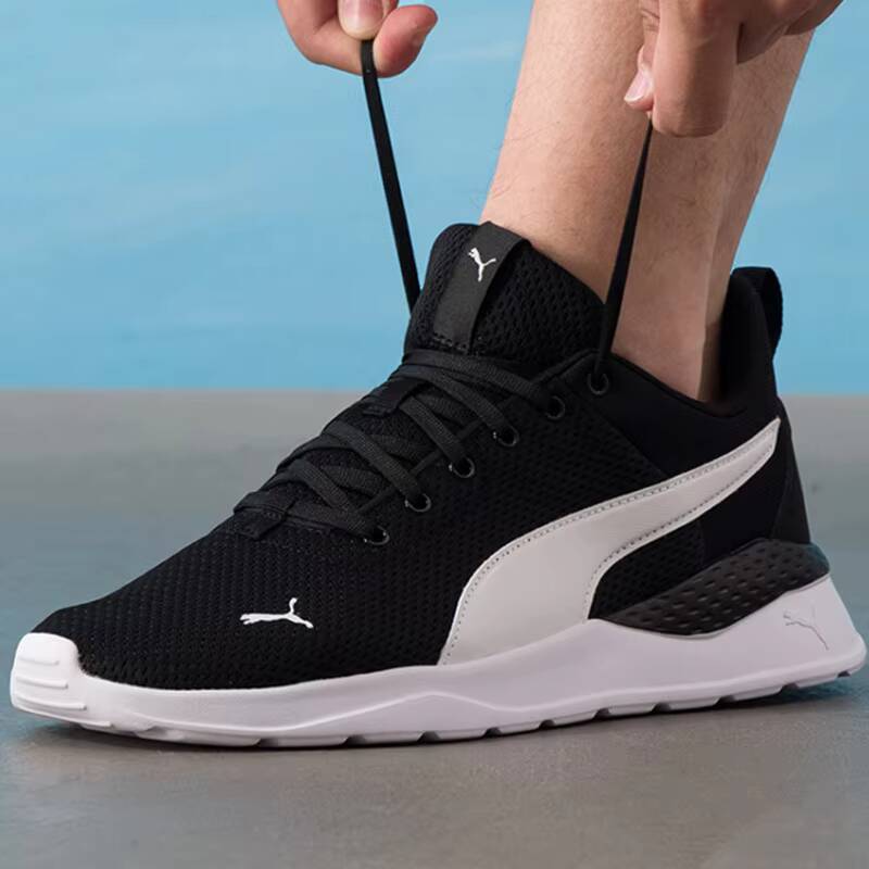 Tênis de Corrida Unissex PUMA  - Puma Shoes Rs-X avaliação e preço