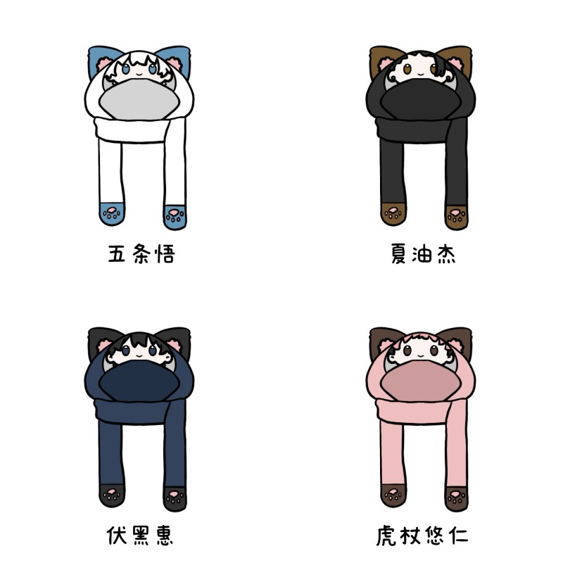 Novo jujutsu kaisen gojo sator - Winter Clothing Earmuffs avaliação e preço