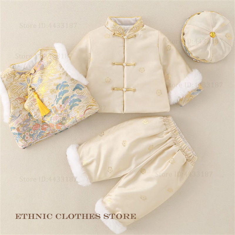 Meninos bebê cem dias tang ter - Winter Clothing For Babies avaliação e preço