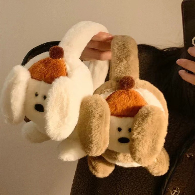 Bonito dos desenhos animados f - Winter Clothing Earmuffs avaliação e preço