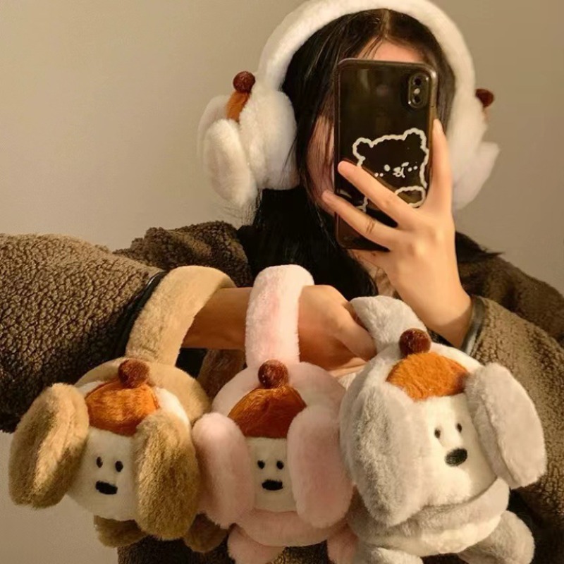 Bonito dos desenhos animados f - Winter Clothing Earmuffs avaliação e preço