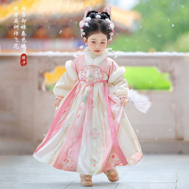 2025 meninas fada hanfu crianç - Winter Clothing For Kids avaliação e preço