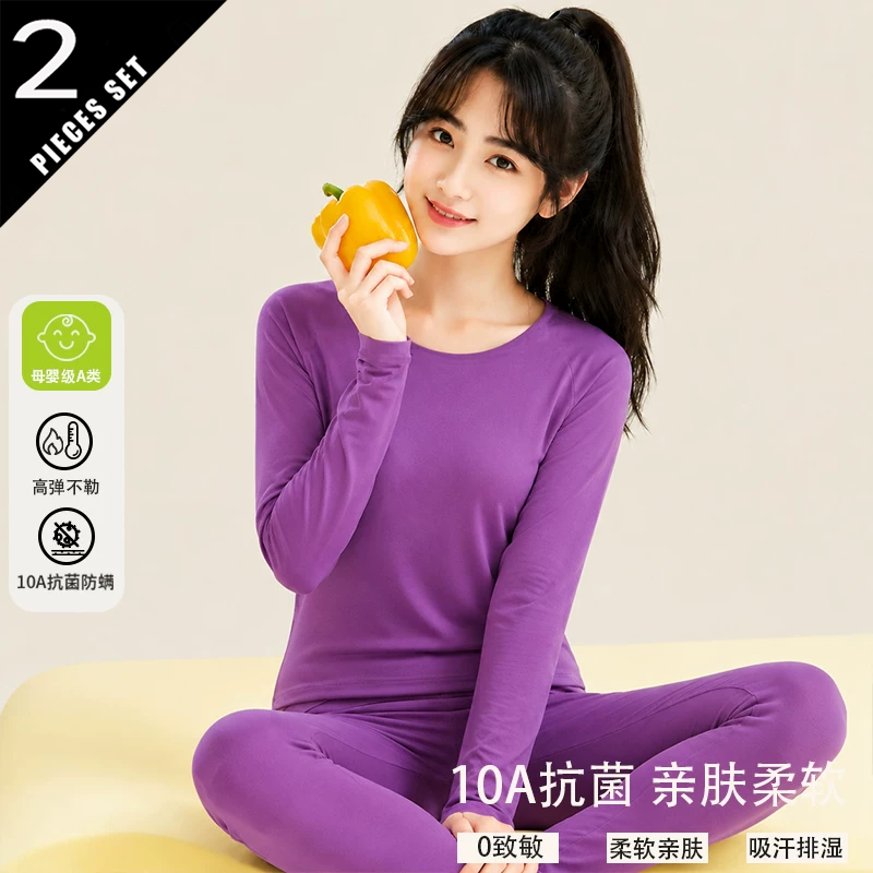 2026 Conjunto de Roupa Interio - Winter Clothing Colors 2026 avaliação e preço