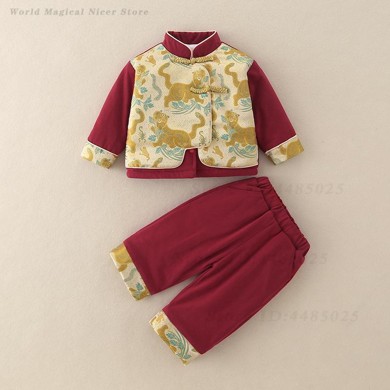 Traje Tradicional Chinês para  - Winter Clothing For Babies avaliação e preço