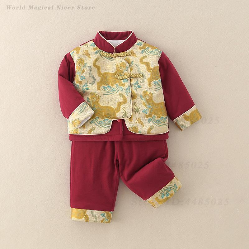 Traje Tradicional Chinês para  - Winter Clothing For Babies avaliação e preço