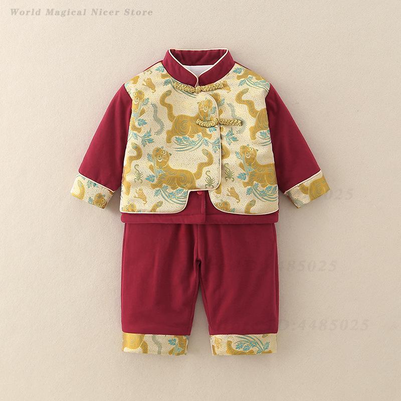Traje Tradicional Chinês para  - Winter Clothing For Babies avaliação e preço