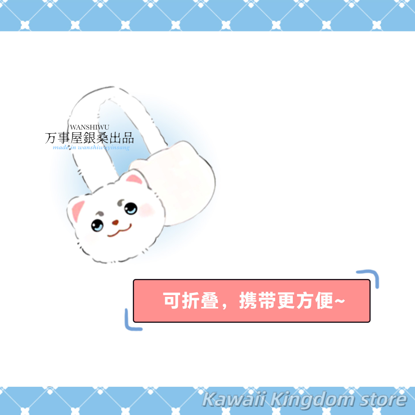 Gintama sadaharu anime cosplay - Winter Clothing Earmuffs avaliação e preço