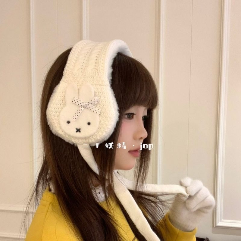 Protetores de orelha de malha  - Winter Clothing Earmuffs avaliação e preço